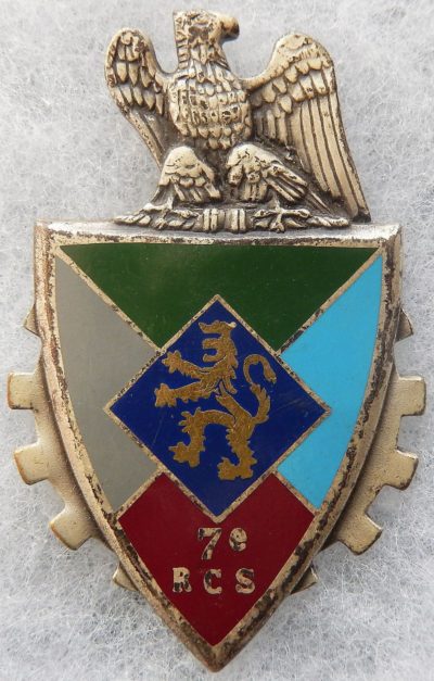 Знак 7-го полка командования и поддержки.