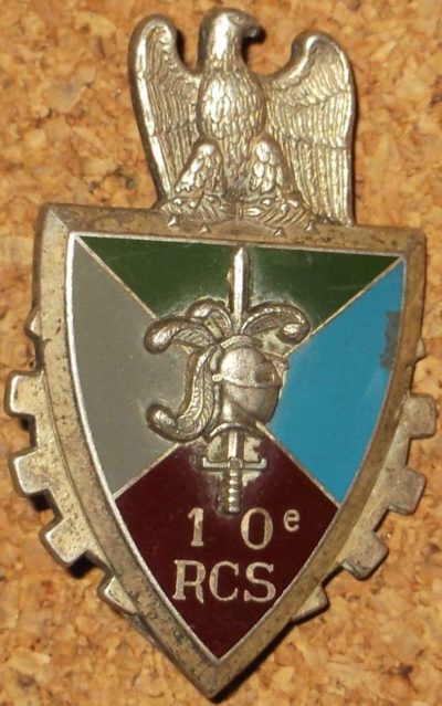 Знак 10-го полка командования и поддержки.