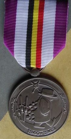 Аверс и реверс медали для гражданских инвалидов Второй мировой войны.