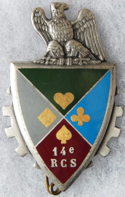 Знак 14-го полка командования и поддержки.