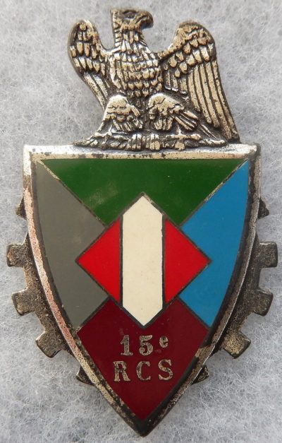 Знак 15-го полка командования и поддержки.
