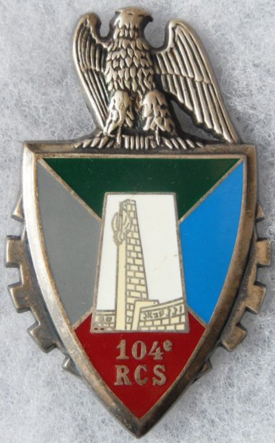 Знак 104-го полка командования и поддержки.