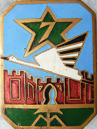Знак 7-го марокканского полка.