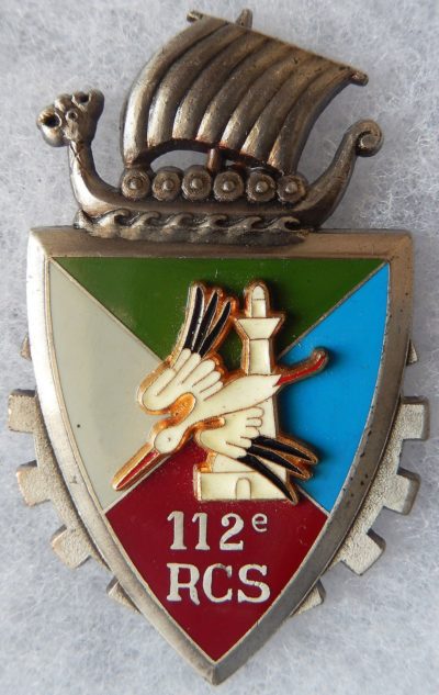 Знак 112-го полка командования и поддержки.