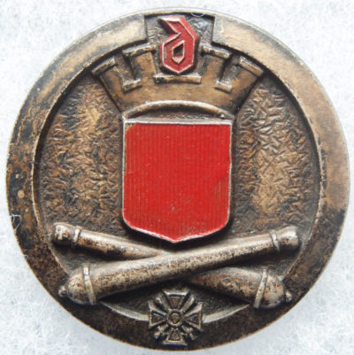 Знаки 15-го артиллерийского полка.