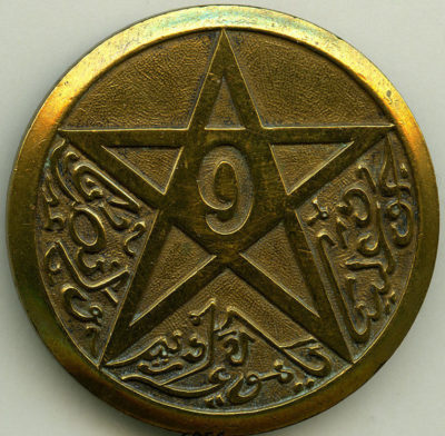 Знаки 9-го марокканского полка.