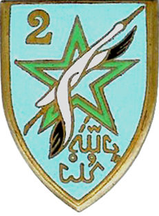 Знак 2-й марокканской пехотной дивизии.