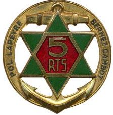 Знак 5-го Сенегальского пехотного полка.