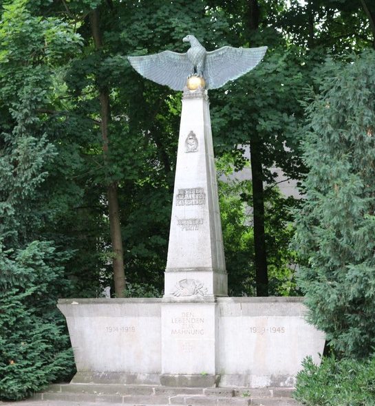 г. Нюрнберг. Мемориал в честь летчиков, погибших в обеих мировых войнах.