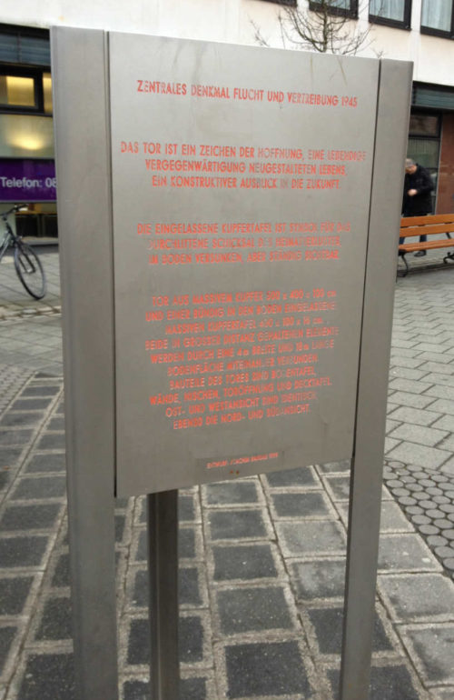 г. Нюрнберг. Памятник «Перемещенным», в честь депортированных лиц в 1945 году.