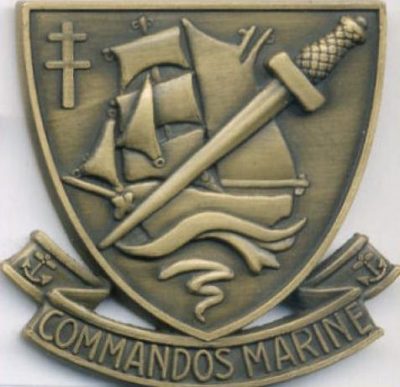 Знак коммандос морской пехоты.
