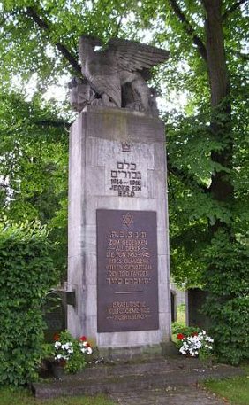 г. Нюрнберг. Мемориал жертвам Холокоста на новом еврейском кладбище.