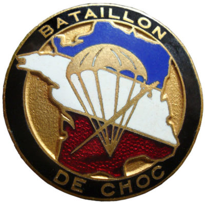 Знак 1-го парашютного батальона.