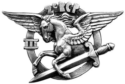 Знак 3-го батальона 2-го парашютного полка.