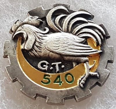 Знак 540-й транспортной группы.