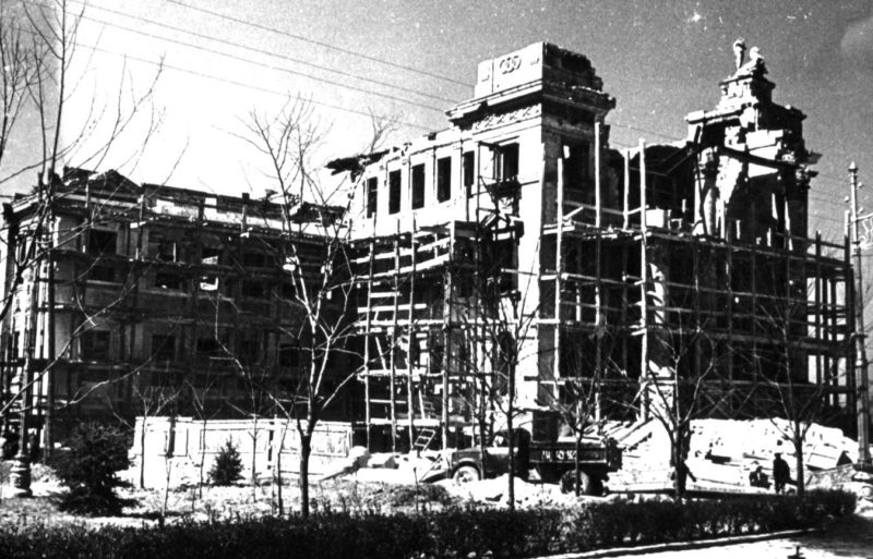 Восстановление города. 1945-1946 гг.