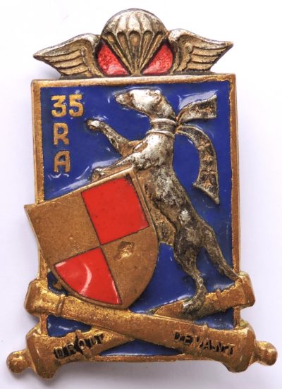 Знак 35-го артиллерийского парашютного полка.