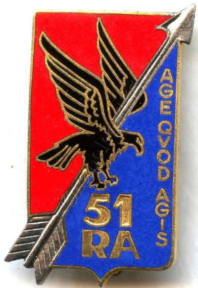 Знак 51-го артиллерийского полка.