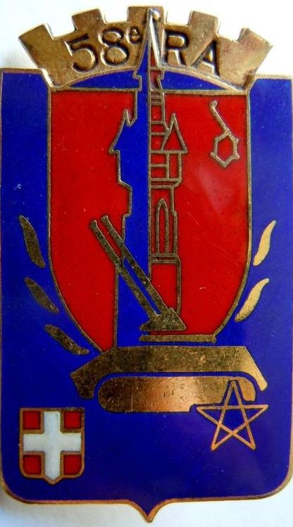Знак 58-го артиллерийского полка.