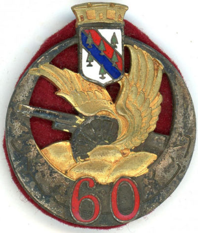 Знак 1-й группы 60-го артиллерийского полка.