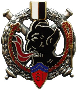 Знак 61-го артиллерийского полка.