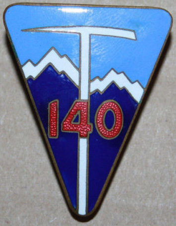 Знаки 140-го пехотного полка.