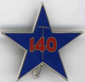 Знаки 140-го пехотного полка.