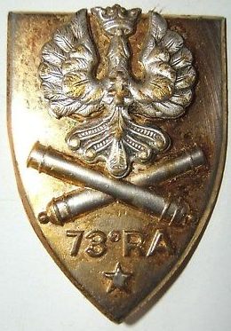 Знак 73-го артиллерийского полка.