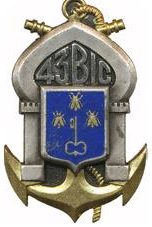 Знаки 43-го полка морской пехоты.