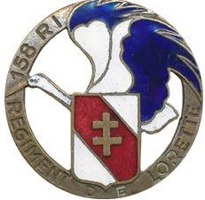 Знак 158-го пехотного полка.