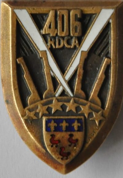 Знак 406-го зенитного артиллерийского полка.