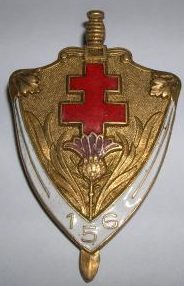 Знак 156-го пехотного полка.