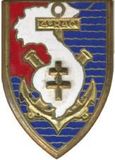 Знак 4-го полка морской артиллерии. 
