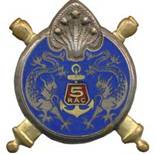 Знак 5-го полка морской артиллерии. 