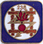 Знак 238-го пехотного полка.