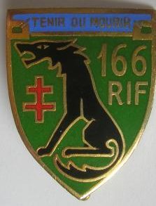 Знак 166-го крепостного пехотного полка.