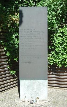 г. Берлин – Грюневальд. Мемориал в память о депортации 55 тысяч евреев из Берлина. 