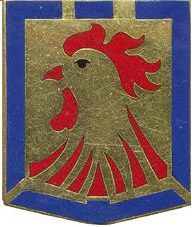 Знак 12-й пехотной дивизии.
