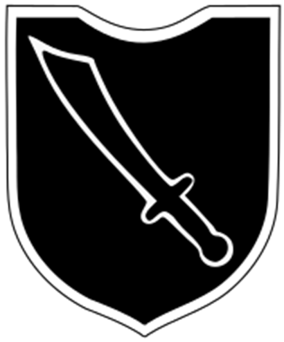 Знак дивизии «Ханджар».