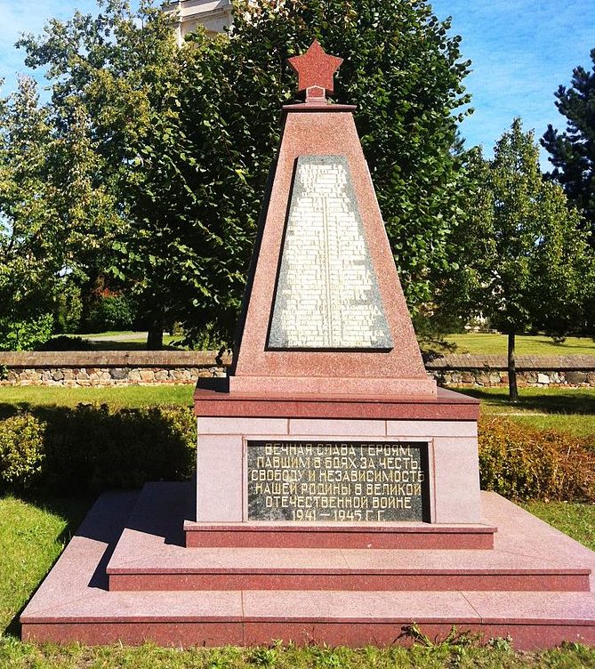 Муниципалитет Альтдоберн. Памятник советским воинам.