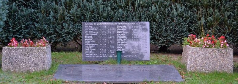 г. Альтландсберг. Памятники на братских могилах немецких солдат, погибших в годы обеих войн.