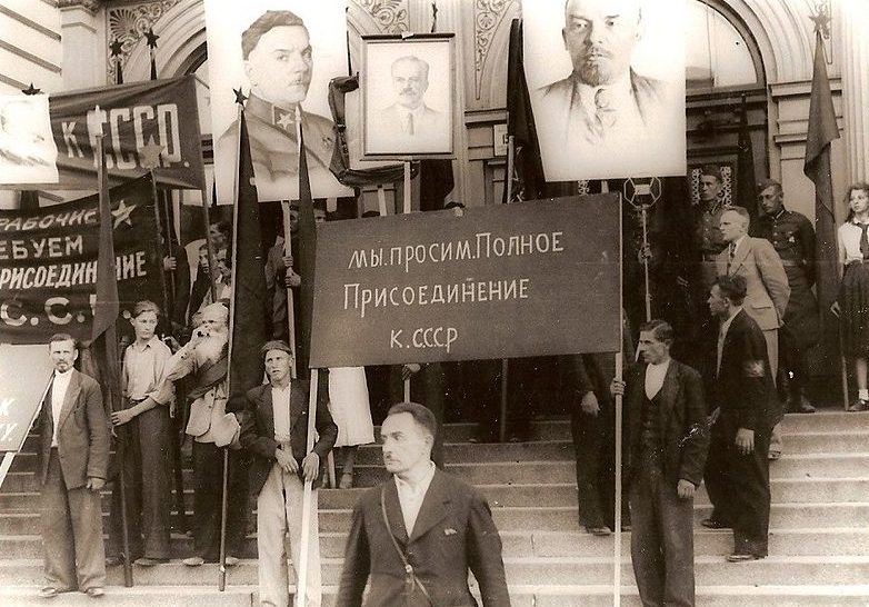 Митинг за присоединение Латвии к СССР. Июль 1940г.