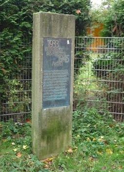 г. Аахен. Памятник на месте концлагеря Hergelsmühle. 