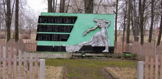 д. Подгайно Кореличского р-на Памятник советским воинам. 