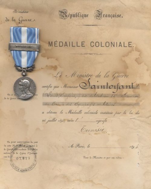 Свидетельство о награждении Колониальной медалью.