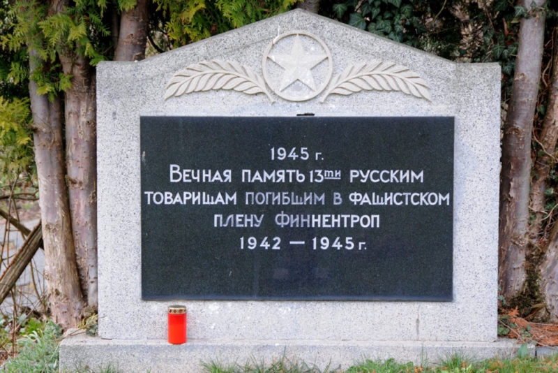 д. Баменохль. Памятник на кладбище, в котором похоронено 13 советских подневольных рабочих.