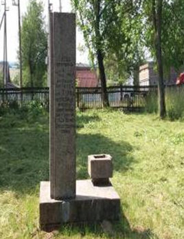 д. Турец Кореличского р-на. Памятник на месте гибели 463 мирных жителей деревни, расстрелянных немецко-фашистскими захватчиками 22-29 октября 1941 года.