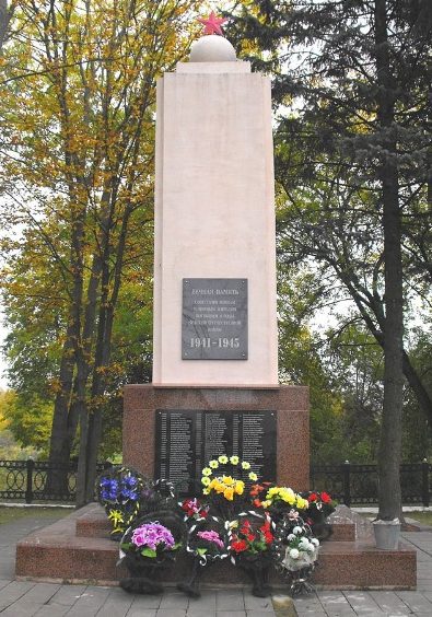 г. Волковыск. Памятник по улице Медведева, установленный на братской могиле, в которой похоронено 4 481 советских военнопленных, из них 4 301 неизвестных.