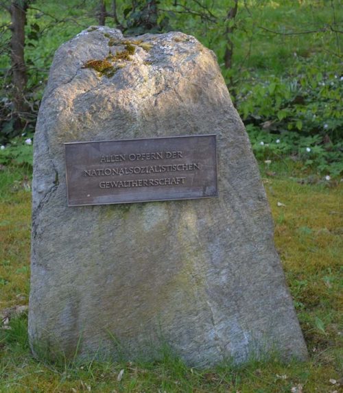 г. Лимбург. Памятник жертвам немецкого национального социализма.