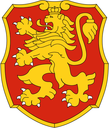 Герб Болгарии как отличительный символ бригады.